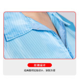 分身服套裝 導電纖維無塵淨化潔淨工作服 工廠車間 XXXL碼藍色適合身高180cm至185cm 10969 - 藍色XXXL