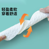 拋棄式鞋墊 拋棄型透氣訓練加厚木漿男女衛生腳墊 39碼 50雙裝 11141-39 - 白色39碼