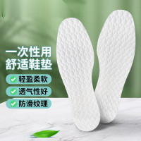 拋棄式鞋墊 拋棄型透氣訓練加厚木漿男女吸汗腳墊 44碼 50雙裝 11141-44 - 白色44碼