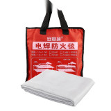 可懸掛式電焊防火毯 扣眼款電焊防火毯 附銅扣眼電焊毯 阻燃電焊毯 1.2×1.2m 配4個銅扣眼 10882 - 乳白色1.2*1.2m 厚1mm