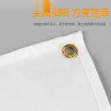 可懸掛式電焊防火毯 扣眼款阻燃毯 廚房消防安全 1.2×1.8m 配6個銅扣眼 10883 - 乳白色1.2*1.8m 厚1mm