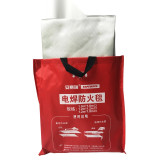 訂製可懸吊式電焊防火毯（3m?起訂）扣眼款電焊防火毯 附銅扣眼電焊毯 阻燃電焊毯 10884 - 乳白色厚1mm