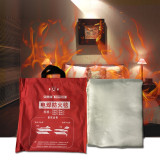 訂製可懸吊式電焊防火毯（3m?起訂）扣眼款電焊防火毯 附銅扣眼電焊毯 阻燃電焊毯 10884 - 乳白色厚1mm