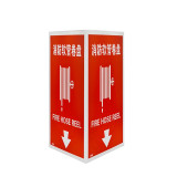 亞克力V型標識（消防軟管捲盤）V型立體標識 消防警示標識 V字形消防標示 23×30cm 10988 - 紅/白230mm*300mm*2mm