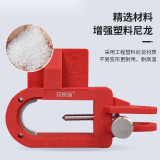 特大型斷路器鎖 電氣開關安全鎖具 斷路器安全鎖具 工業開關安全鎖具 LOTO上鎖掛牌 11145 - 紅色10*7*2cm