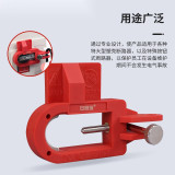 特大型斷路器鎖 電氣開關安全鎖具 斷路器安全鎖具 工業開關安全鎖具 LOTO上鎖掛牌 11145 - 紅色10*7*2cm
