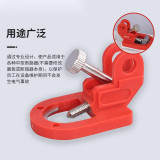 多功能斷路器鎖 電氣開關安全鎖具 斷路器安全鎖具 工業開關安全鎖具 LOTO上鎖掛牌 11146 - 紅色4.7*3.5*1cm