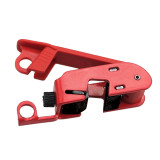 中小型斷路器鎖 電氣開關安全鎖具 斷路器安全鎖具 工業開關安全鎖具 LOTO上鎖掛牌 11147 - 紅色83x23x21mm