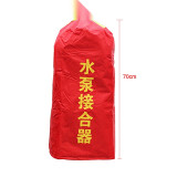 室外水泵浦接合器保護罩 加厚水泵浦接合器防凍罩保溫罩防雨保護套 消防器材保護罩 11188 - 紅色φ35*70cm