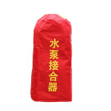 室外水泵浦接合器保護罩 加厚水泵浦接合器防凍罩保溫罩防雨保護套 消防器材保護罩 11188 - 紅色φ35*70cm