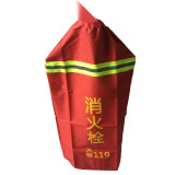 室外消防栓保護罩 加厚地上消防栓保溫罩防凍罩防雨保護套 消防器材保護罩 反光 11189 - 紅色φ35*70cm