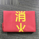 室外消防栓保護罩 加厚地上消防栓保溫罩防凍罩防雨保護套 消防器材保護罩 反光 11189 - 紅色φ35*70cm