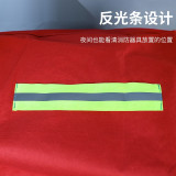 推車式滅火器保護罩 50KG乾粉/46L水基推車滅火器保護罩防曬罩 消防器材保護套 11191 - 紅色φ62*94cm