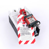 防塵安全掛鎖（紅）上鎖掛牌鎖頭 工程塑膠鋼製鎖樑工業掛鎖 LOTO安全掛鎖 企業專屬 11323 - 紅83*38mm