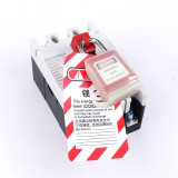 全密封防塵安全掛鎖（紅）上鎖掛牌鎖頭 工程塑膠鋼製鎖樑工業掛鎖 LOTO安全掛鎖 11331 - 紅83*38mm