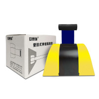 壁掛式伸縮分隔帶 牆面掛壁式警戒隔離線 工廠車間銀行商場護欄安全線 長5m藍色 11318 - 黃/黑14.5*9.5cm