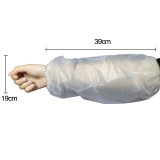 安賽瑞?PVC磨砂防水袖套?透明防油污加厚袖套?加工飯店廚房用?10雙裝?11321 - 半透明長39cm*寬19cm