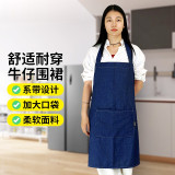 牛仔圍裙 夏季薄款牛仔布工廠車間防污圍裙 服務生掛脖式圍裙工作罩衣工作圍裙 藍色 11380 - 藍色79*68cm
