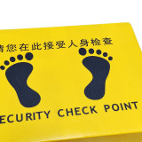 警示安檢月台（黃）60×36×12cm 地鐵站檢查站安檢月台 火車站安檢月台 展覽館安檢月台 12413-1 - 黃色600×360×120mm