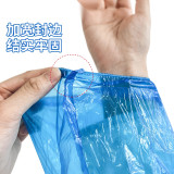 一次性塑膠袖套 防水防油PE套袖 餐廚清潔袖套 藍色 200只裝 11372 - 藍色40cm*20cm