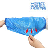 一次性塑膠袖套 防水防油PE套袖 餐廚清潔袖套 藍色 200只裝 11372 - 藍色40cm*20cm