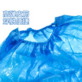 一次性塑膠袖套 防水防油PE套袖 餐廚清潔袖套 藍色 200只裝 11372 - 藍色40cm*20cm