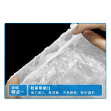 拋棄式塑膠袖套 防水防油PE套袖 餐廚清潔袖套 白色 200只裝 11373 - 白色40cm*21cm