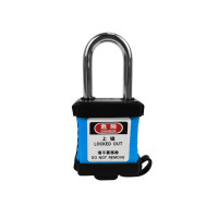 防塵安全掛鎖（藍）上鎖掛牌鎖頭 工程塑膠鋼製鎖樑工業掛鎖 LOTO安全掛鎖 企業專屬 11325 - 藍83*38mm