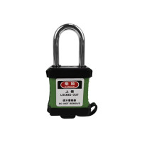 防塵安全掛鎖（綠）上鎖掛牌鎖頭 工程塑膠鋼製鎖樑工業掛鎖 LOTO安全掛鎖 企業專屬 11326 - 綠83*38mm