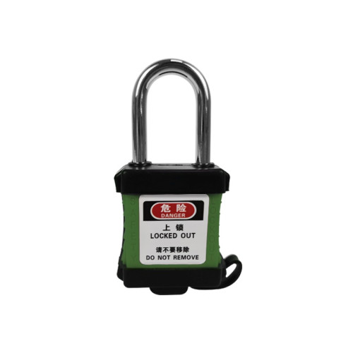 防塵安全掛鎖（綠）上鎖掛牌鎖頭 工程塑膠鋼製鎖樑工業掛鎖 LOTO安全掛鎖 企業專屬 11326 - 綠83*38mm