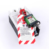 防塵安全掛鎖（綠）上鎖掛牌鎖頭 工程塑膠鋼製鎖樑工業掛鎖 LOTO安全掛鎖 企業專屬 11326 - 綠83*38mm