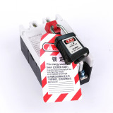 防塵安全掛鎖（黑）上鎖掛牌鎖頭 工程塑膠鋼製鎖樑工業掛鎖 LOTO安全掛鎖 企業專屬 11327 - 黑83*38mm