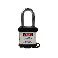 防塵安全掛鎖（白）上鎖掛牌鎖頭 工程塑膠鋼製鎖樑工業掛鎖 LOTO安全掛鎖 企業專屬 11328 - 白黑色83*38mm