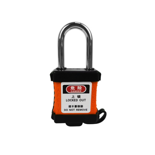 防塵安全掛鎖（橘色）上鎖掛牌鎖頭 工程塑膠鋼製鎖樑工業掛鎖 LOTO安全掛鎖 企業專屬 11329 - 橙83*38mm