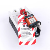 防塵安全掛鎖（橘色）上鎖掛牌鎖頭 工程塑膠鋼製鎖樑工業掛鎖 LOTO安全掛鎖 企業專屬 11329 - 橙83*38mm