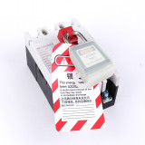 全密封防塵安全掛鎖（黑色）上鎖掛牌鎖頭 工程塑膠鋼製鎖樑工業掛鎖 LOTO安全掛鎖 11335 - 黑83*38mm