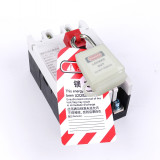 全密封防塵安全掛鎖（白）上鎖掛牌鎖頭 工程塑膠鋼製鎖樑工業掛鎖 LOTO安全掛鎖 11336 - 白黑色83*38mm