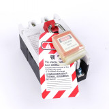 全密封防塵安全掛鎖（橘色）上鎖掛牌鎖頭 工程塑膠鋼製鎖樑工業掛鎖 LOTO安全掛鎖 11337 - 橙83*38mm