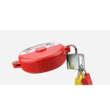 蝴蝶防撬搭扣鎖 工業鋼製扣環鎖 LOTO多人管理防盜安全鎖具 可容耐6把鎖 11339 - 本色87*60mm