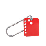 蝴蝶防撬搭扣鎖 工業鋼製7孔扣環鎖 LOTO多人管理防盜安全鎖具 11341 - 紅色110*58mm