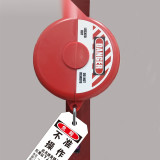 閥門安全鎖具 大號閘閥安全鎖工業標準閘閥鎖 門閥安全鎖具 閥門手輪鎖 閥桿Φ450-600mm 11363 - 紅色φ450-600mm