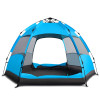 戶外全自動六角帳篷 藍色 270×240×155cm 施工作業露營帳篷 戶外露營帳篷 作業露營帳篷 12314 - 藍色270*240*155cm