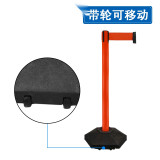 附輪型塑膠伸縮隔離柱 一米線欄桿隔離警示柱機場護欄桿（2個裝） 伸縮欄桿紅色警戒線 - 紅色2m