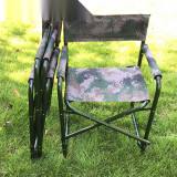 迷彩應急作訓椅 戶外野戰指揮椅導演作訓椅迷彩野營便攜式折疊椅 約83×56×46cm 11434 - 迷彩綠83×56×46cm