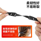 口罩防勒護耳調整帶（20個）掛鉤防勒耳神器鬆緊調整輔助帶延長扣 黑色 11438 - 黑色14.5x1.6cm