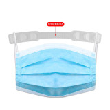 口罩防勒護耳調整帶（20個）掛鉤防勒耳神器鬆緊調整輔助帶延長扣 透明白色 11439 - 透明白14.5x1.6cm