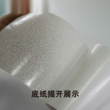 透明防滑膠帶 磨砂地面階梯防滑安全提示貼 1cm×20m 14449 - 透明100mm×20m