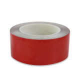 反光劃線膠帶（紅）75mm×22m 反光安全膠帶 反光警戒膠帶 安全反光膜 反光帶 14209 - 紅色75mm×22m