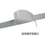 反光劃線膠帶（綠）75mm×22m 地面標線膠帶 地面反光貼 反光警告貼 反光膠帶 14215 - 綠色75mm×22m