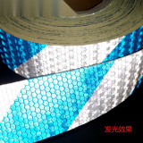 晶格反光警告膠帶（藍/白）50mm×50m 條紋警示反光膠帶 14358 - 藍/白50mm×50m
